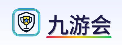 九游会 Logo